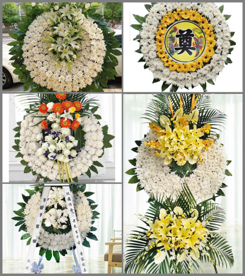 山东青岛黄岛区六汪镇柘涧村花圈速递